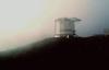 JCMT in fog